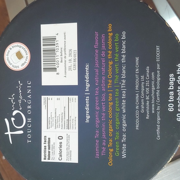 ORGANIC TEA COLLECTION - Picture 2 of 7